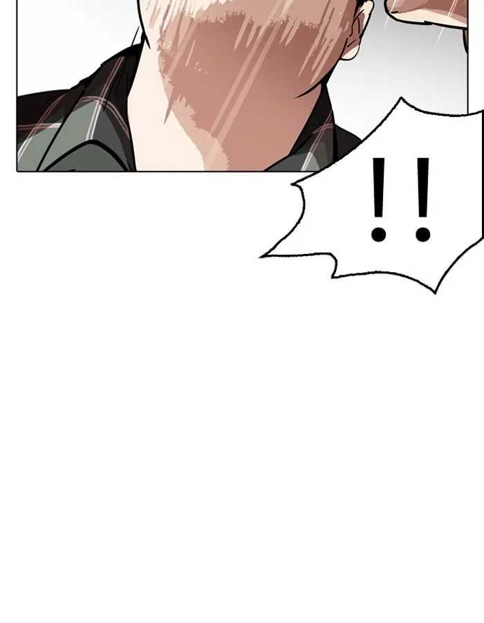 Lookism ตอนที่ 194 หน้า 11