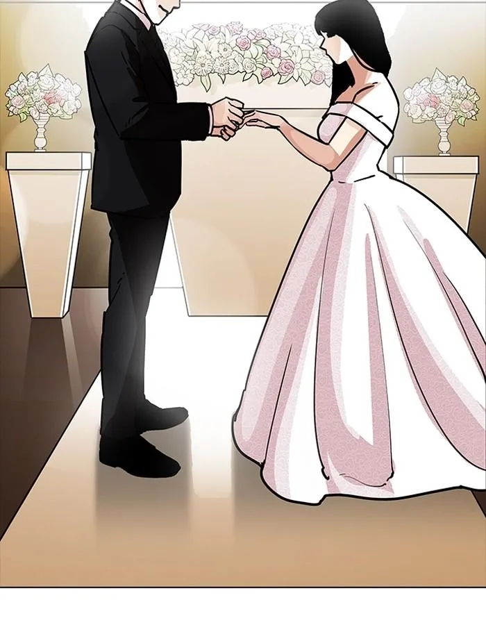 Lookism ตอนที่ 194 หน้า 127