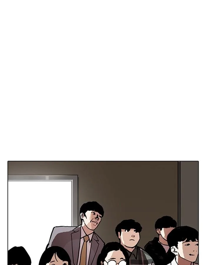 Lookism ตอนที่ 194 หน้า 128