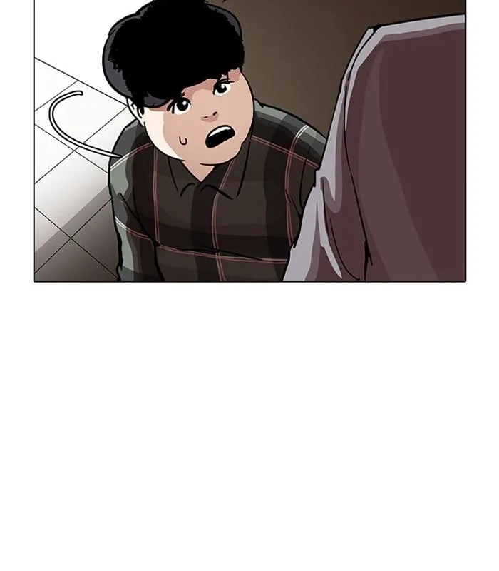 Lookism ตอนที่ 194 หน้า 130