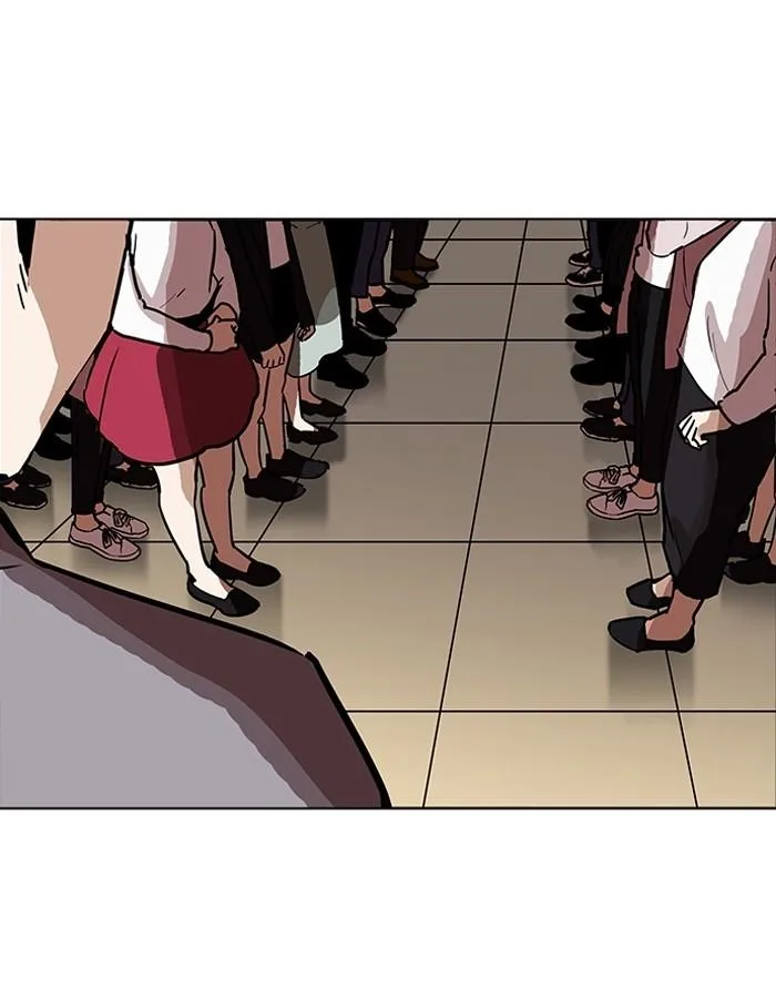 Lookism ตอนที่ 194 หน้า 137