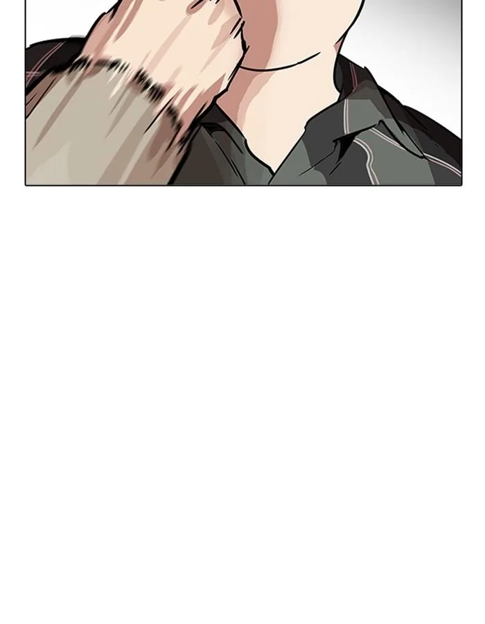 Lookism ตอนที่ 194 หน้า 14