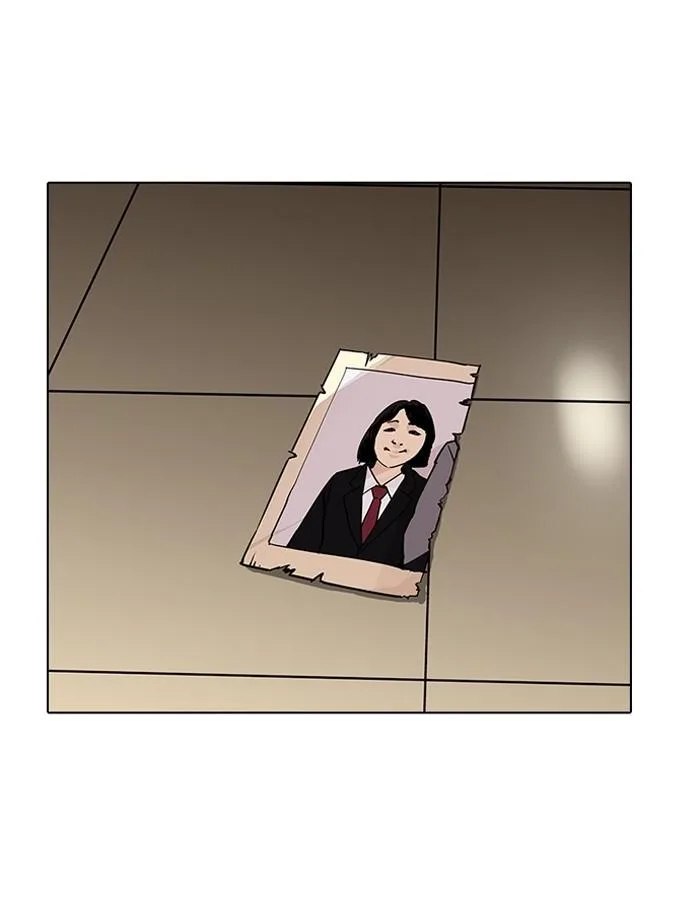 Lookism ตอนที่ 194 หน้า 151