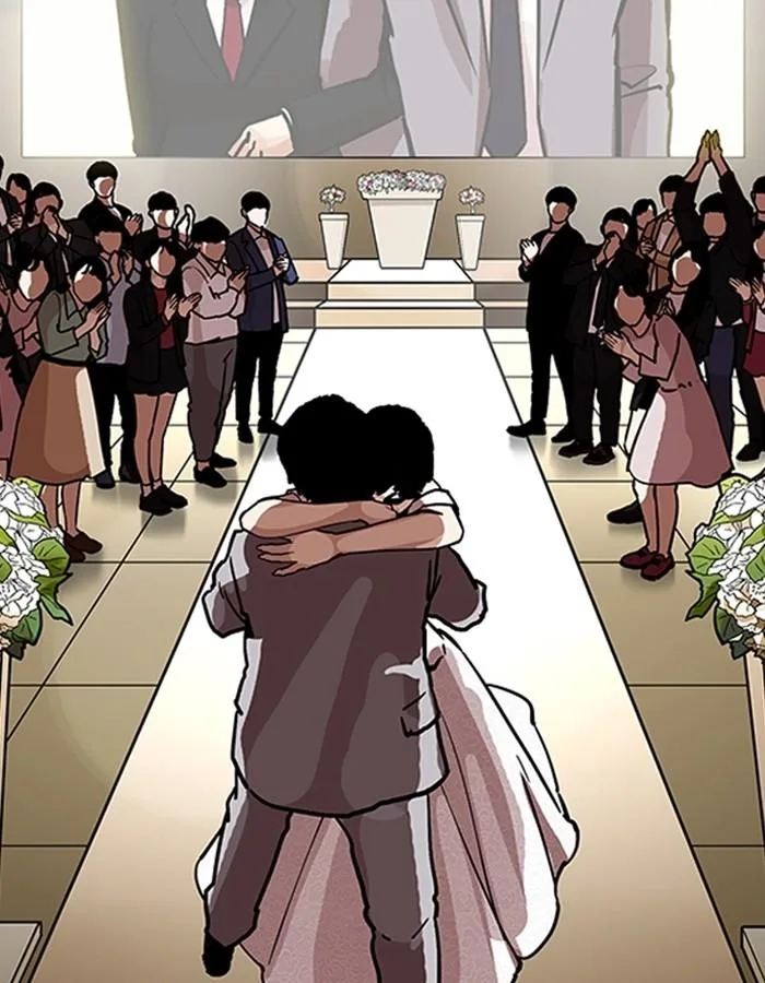 Lookism ตอนที่ 194 หน้า 155
