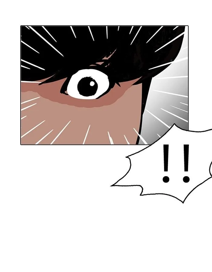 Lookism ตอนที่ 194 หน้า 178