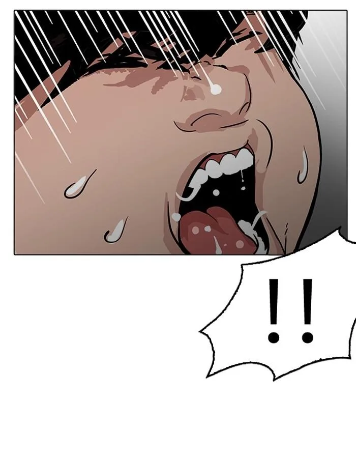 Lookism ตอนที่ 194 หน้า 43