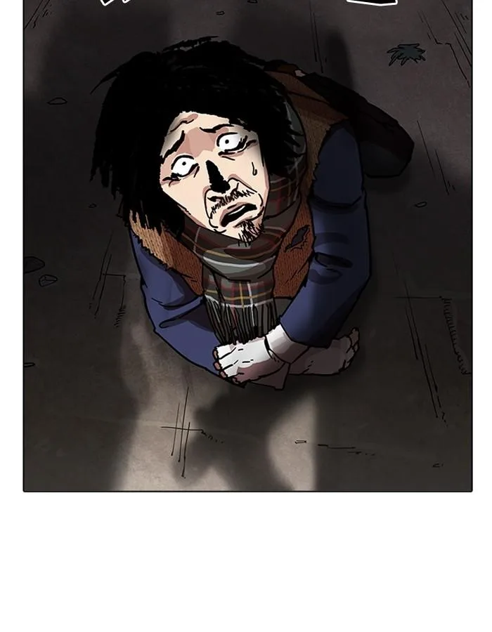 Lookism ตอนที่ 194 หน้า 47