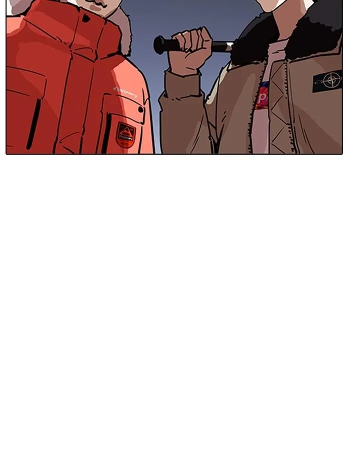 Lookism ตอนที่ 194 หน้า 49