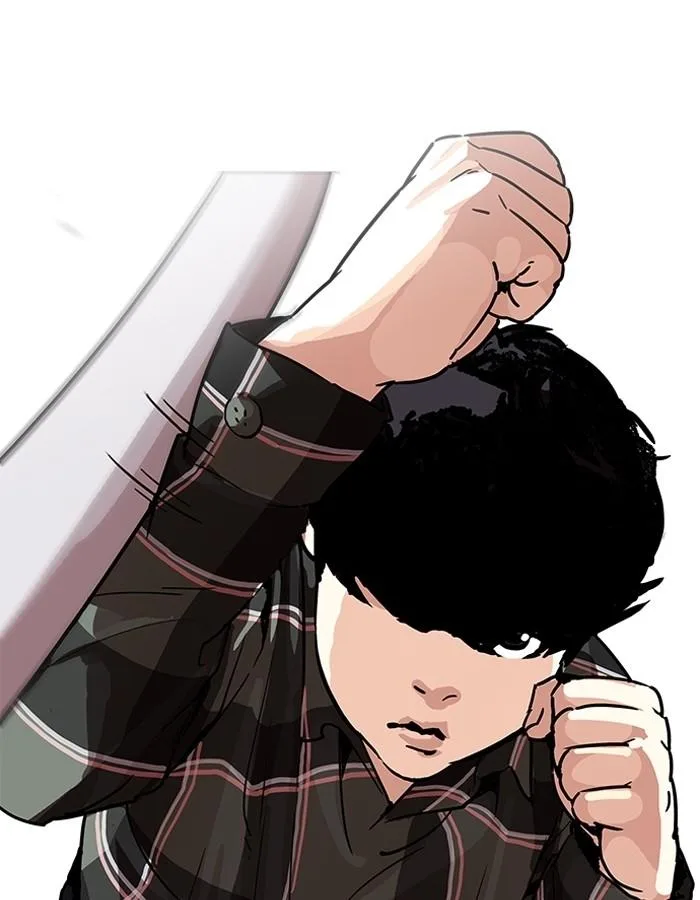 Lookism ตอนที่ 194 หน้า 60