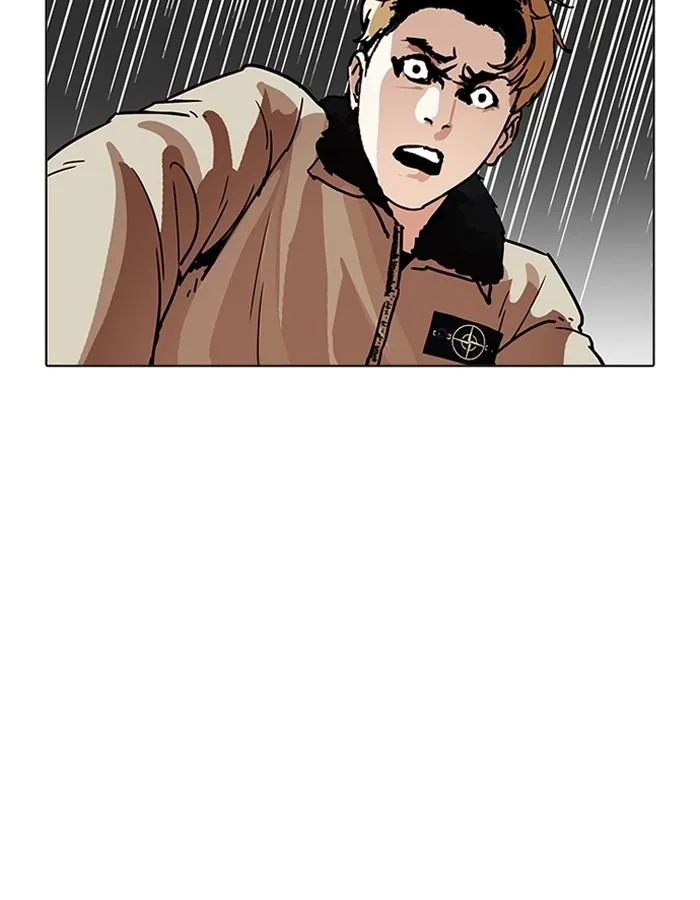 Lookism ตอนที่ 194 หน้า 62