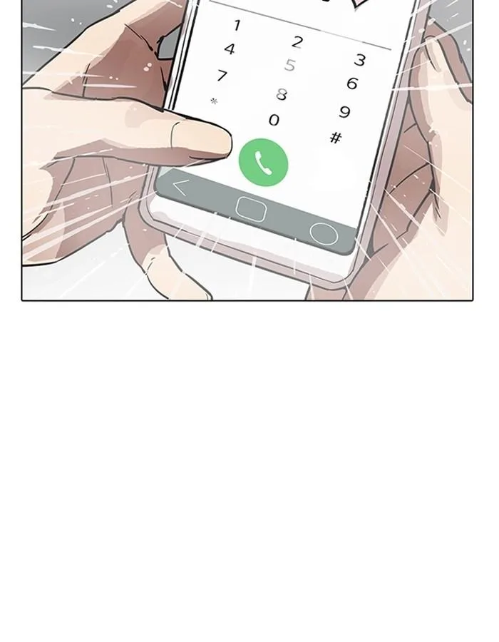 Lookism ตอนที่ 195 หน้า 157