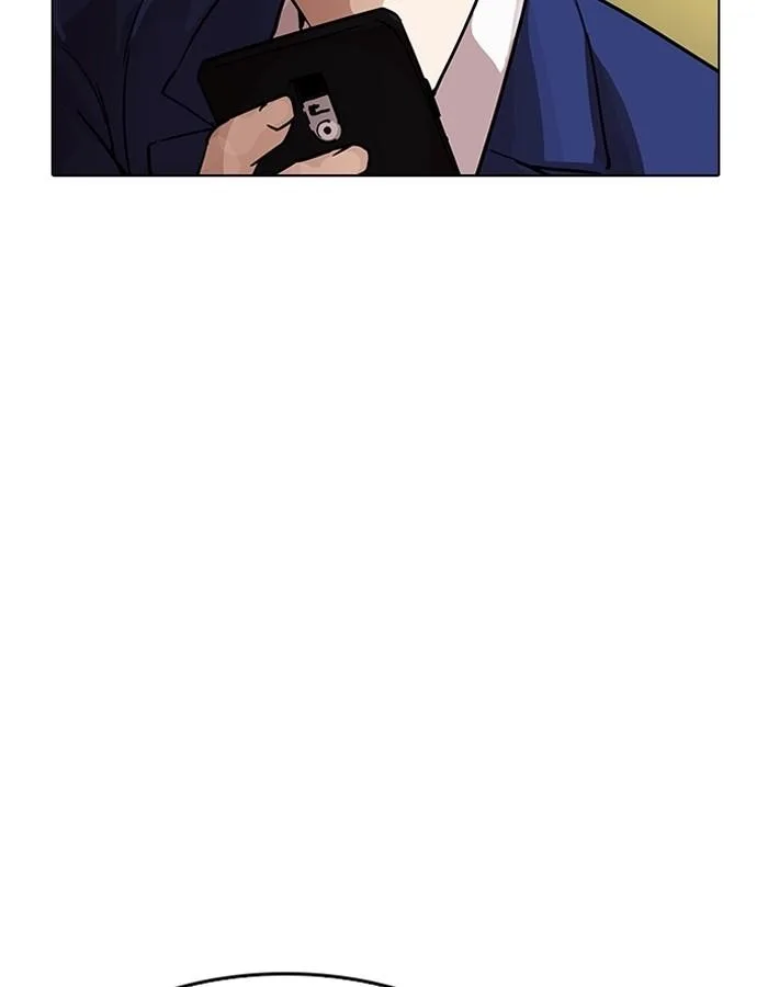 Lookism ตอนที่ 195 หน้า 169