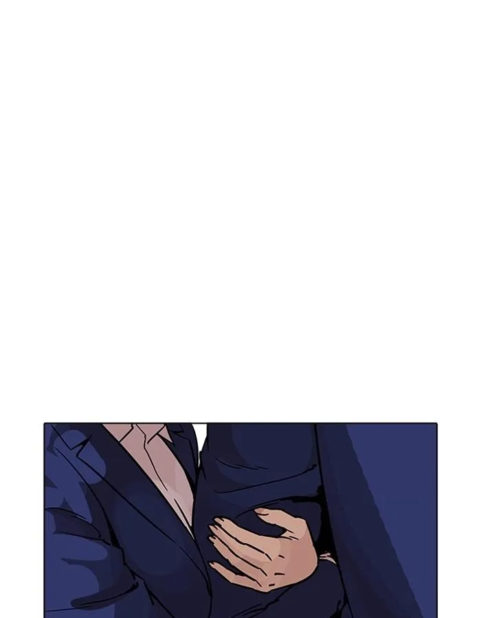 Lookism ตอนที่ 195 หน้า 35