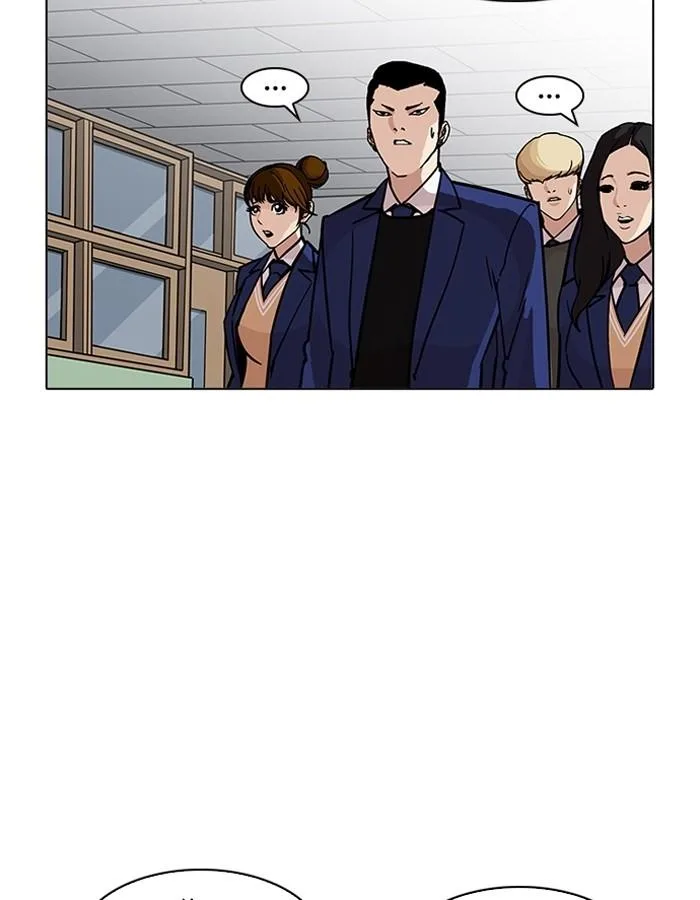 Lookism ตอนที่ 195 หน้า 39