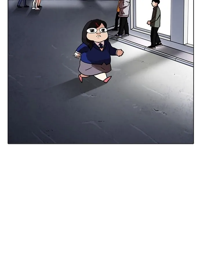 Lookism ตอนที่ 195 หน้า 49