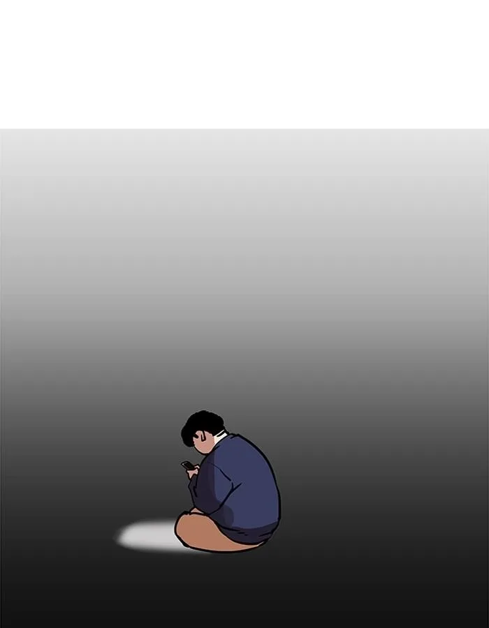 Lookism ตอนที่ 195 หน้า 91