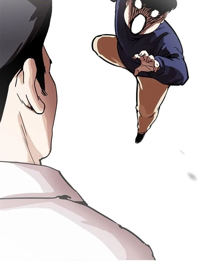 Lookism ตอนที่ 196 หน้า 101