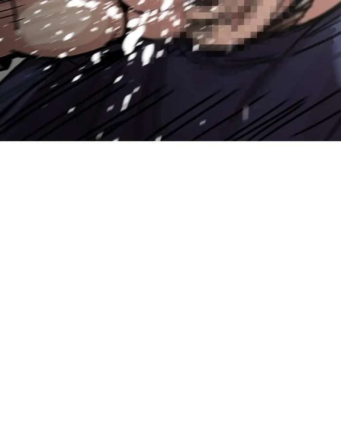 Lookism ตอนที่ 196 หน้า 104