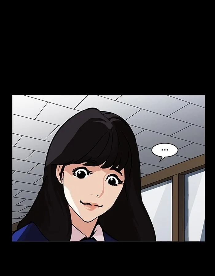 Lookism ตอนที่ 196 หน้า 129