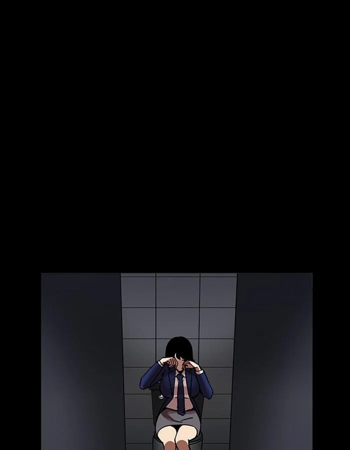Lookism ตอนที่ 196 หน้า 133