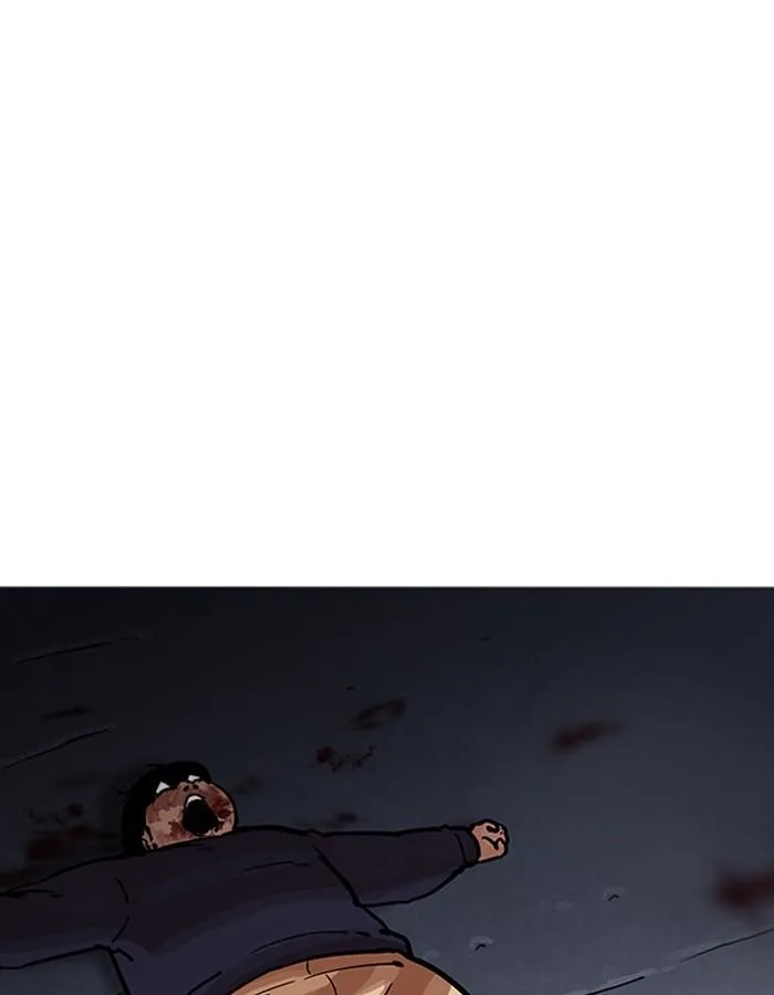 Lookism ตอนที่ 196 หน้า 138