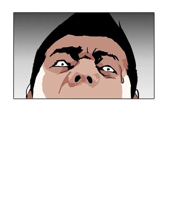 Lookism ตอนที่ 196 หน้า 145