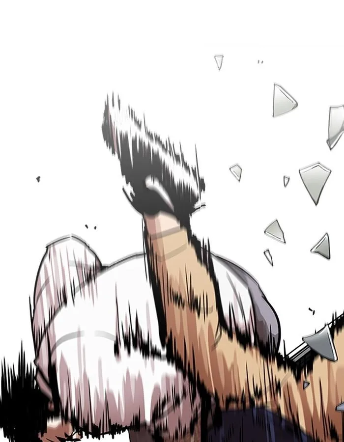 Lookism ตอนที่ 196 หน้า 40