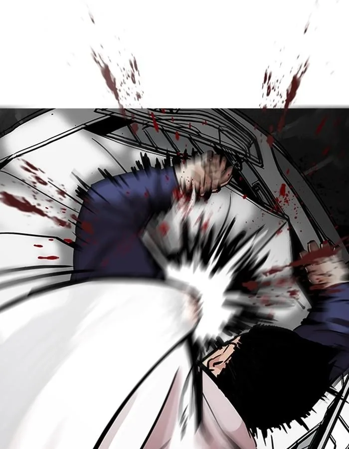Lookism ตอนที่ 196 หน้า 44