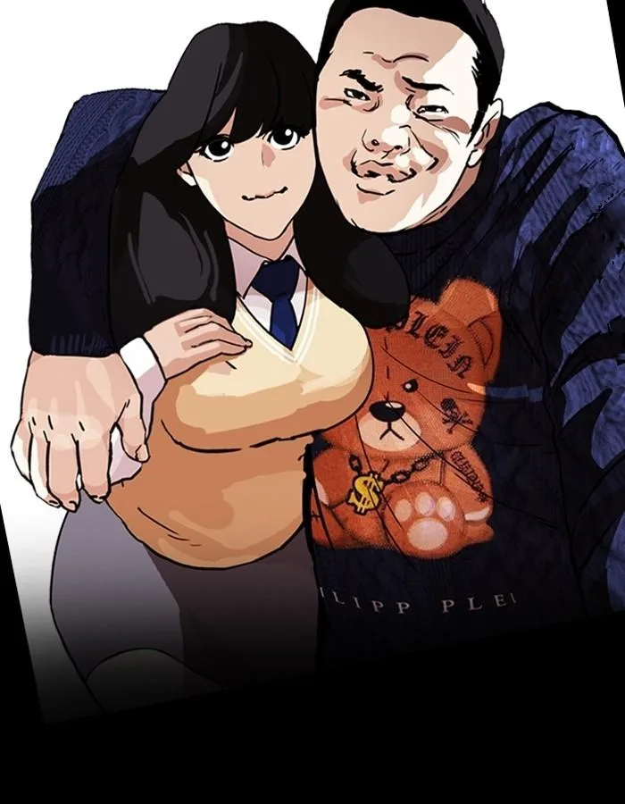 Lookism ตอนที่ 196 หน้า 67