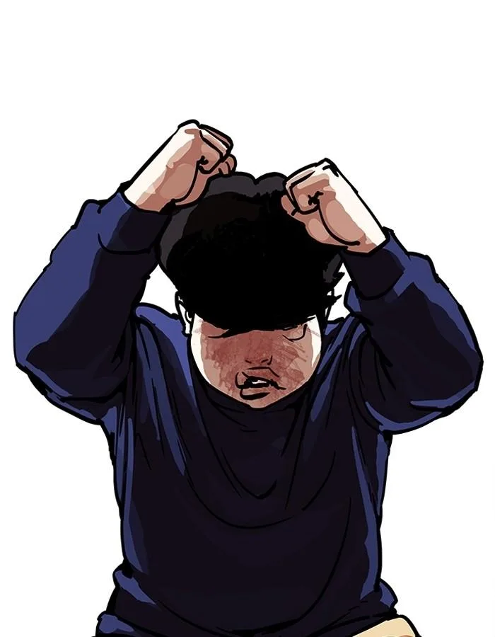 Lookism ตอนที่ 196 หน้า 71