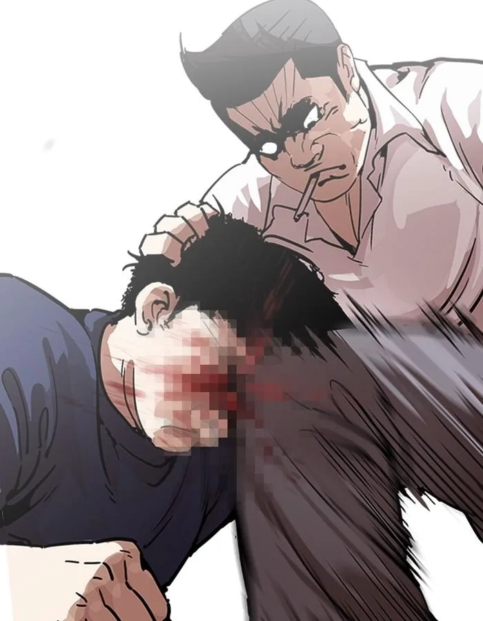 Lookism ตอนที่ 196 หน้า 80