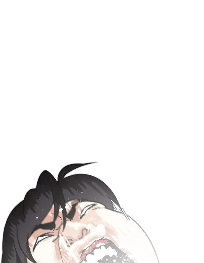 Lookism ตอนที่ 196 หน้า 82