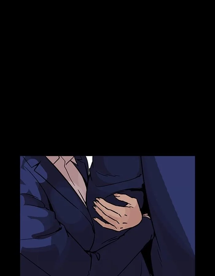 Lookism ตอนที่ 196 หน้า 90