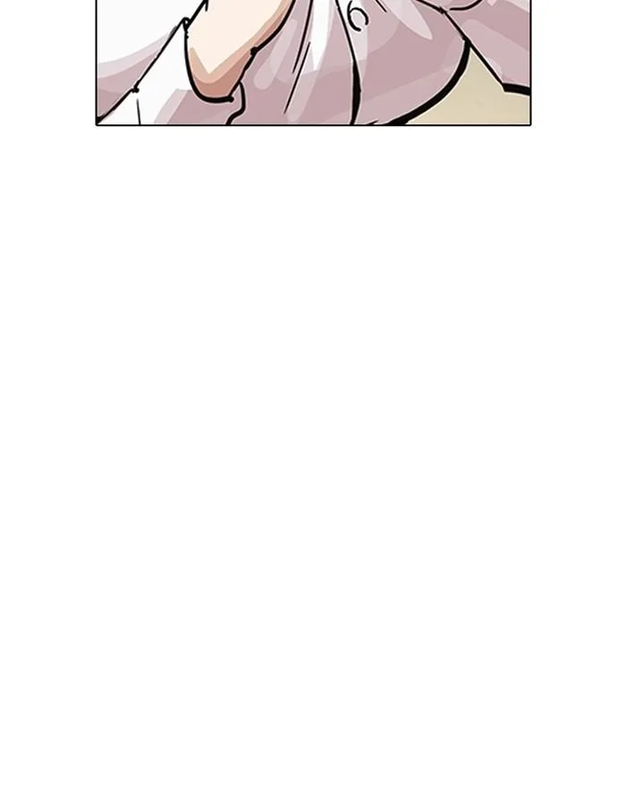 Lookism ตอนที่ 198 หน้า 102