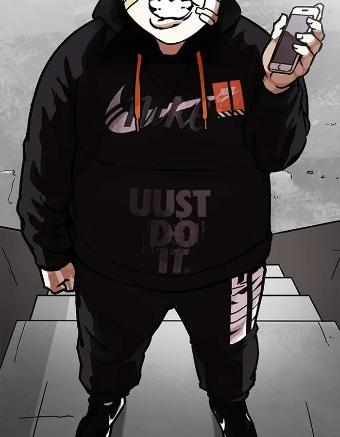 Lookism ตอนที่ 198 หน้า 110