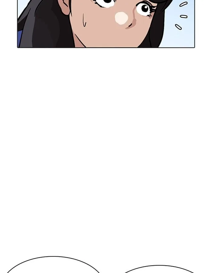 Lookism ตอนที่ 198 หน้า 119