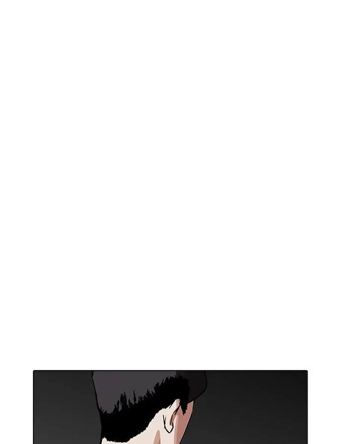 Lookism ตอนที่ 198 หน้า 12