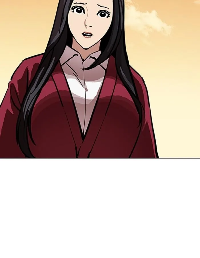 Lookism ตอนที่ 198 หน้า 128
