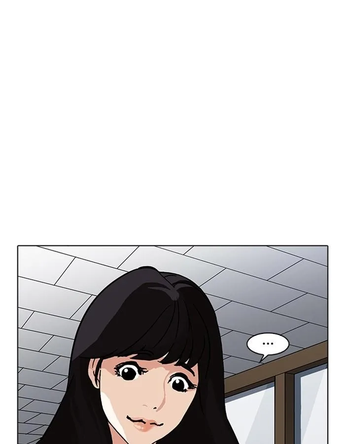 Lookism ตอนที่ 198 หน้า 133