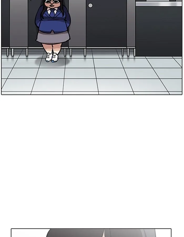 Lookism ตอนที่ 198 หน้า 141