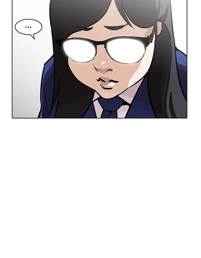 Lookism ตอนที่ 198 หน้า 142