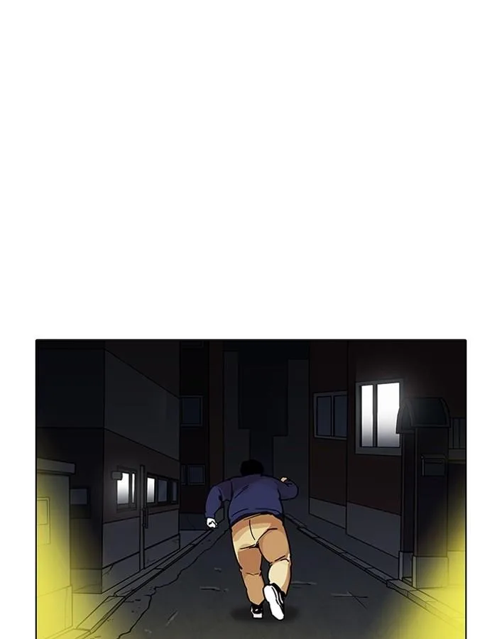 Lookism ตอนที่ 198 หน้า 149