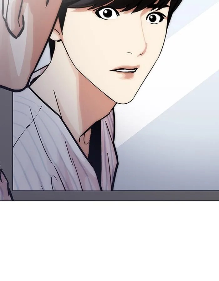 Lookism ตอนที่ 198 หน้า 15