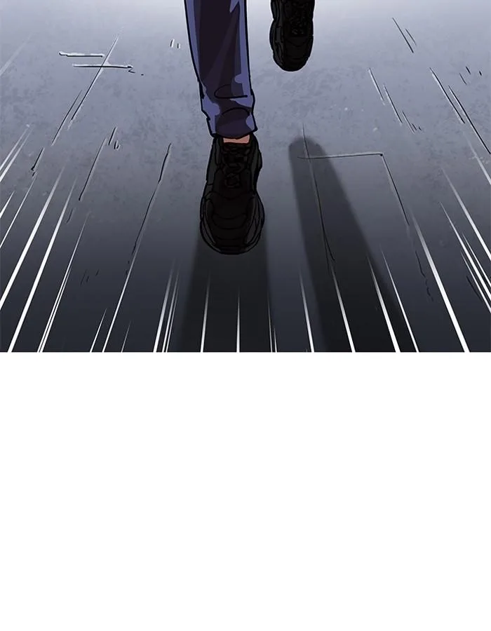 Lookism ตอนที่ 198 หน้า 20