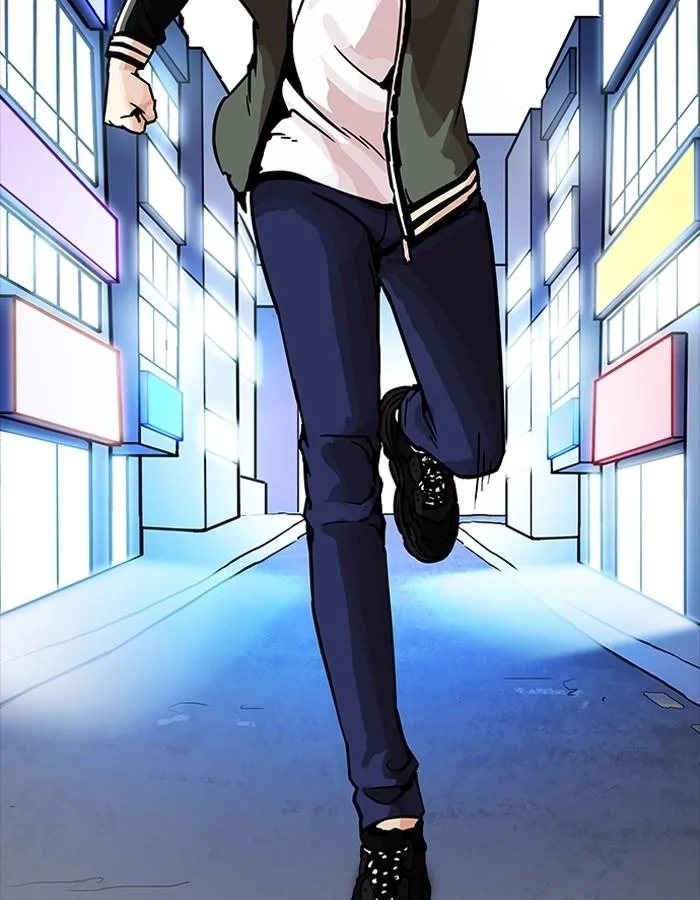 Lookism ตอนที่ 198 หน้า 23