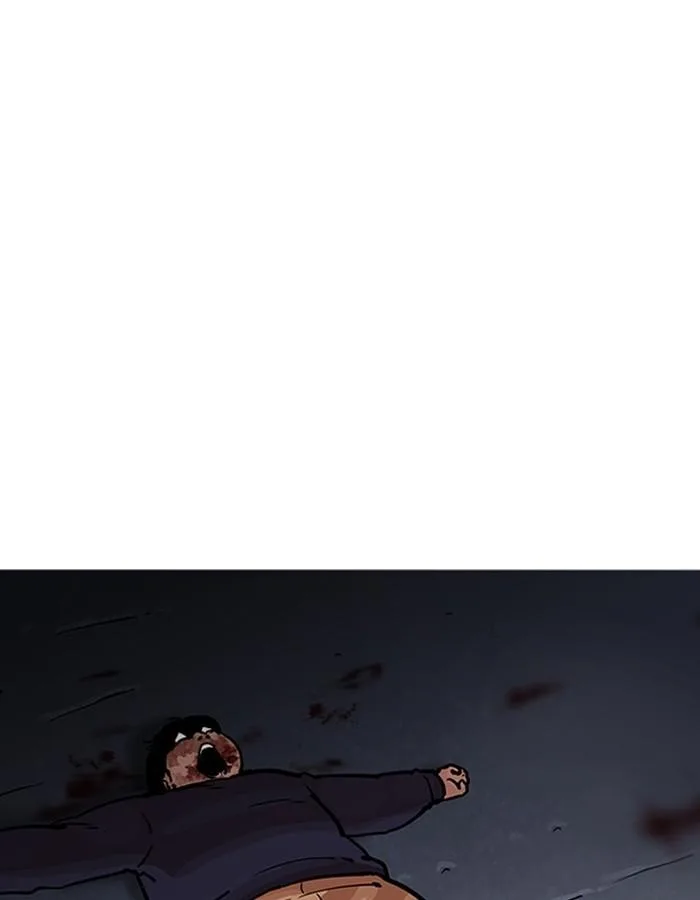 Lookism ตอนที่ 198 หน้า 37