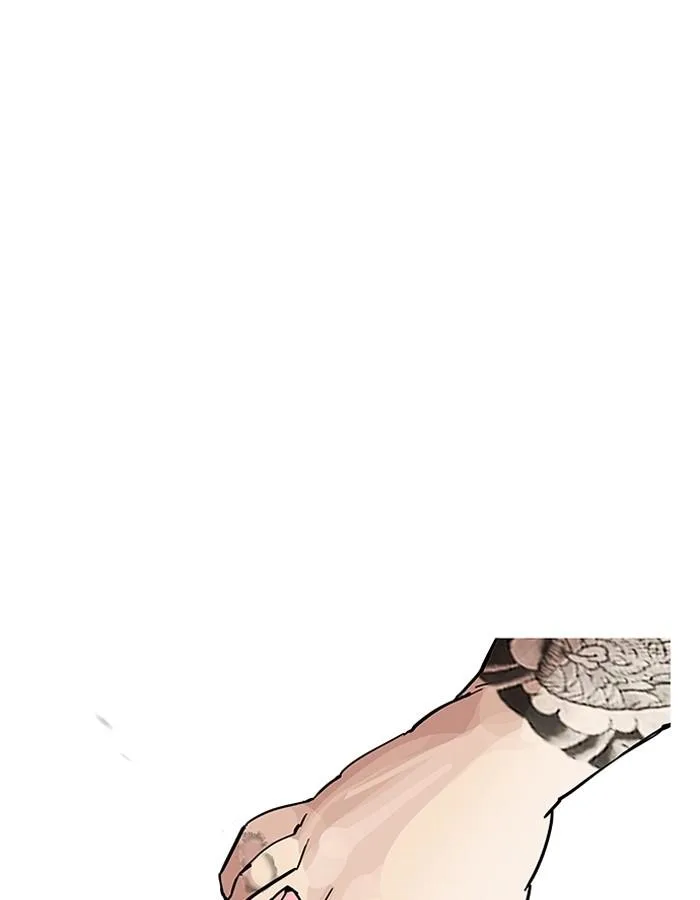 Lookism ตอนที่ 198 หน้า 39