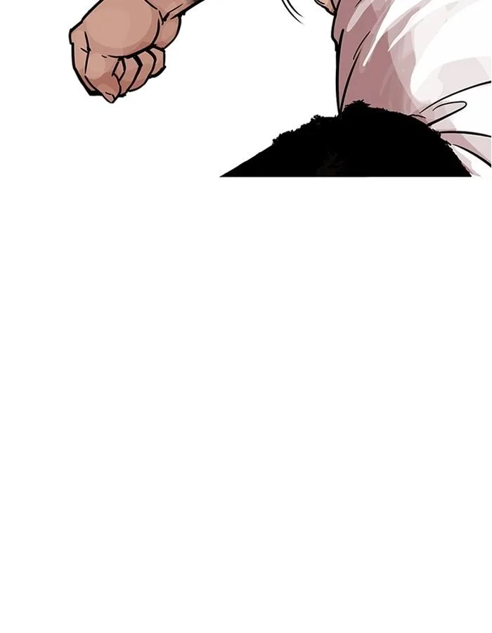 Lookism ตอนที่ 198 หน้า 49