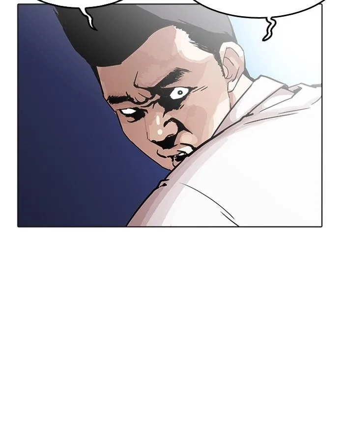 Lookism ตอนที่ 198 หน้า 56