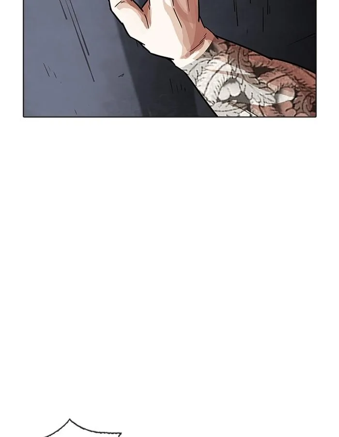 Lookism ตอนที่ 198 หน้า 69